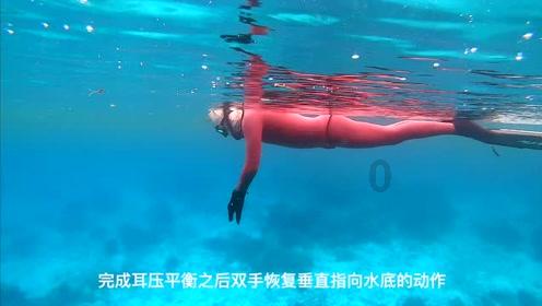 召唤神龙万宁版祖龙