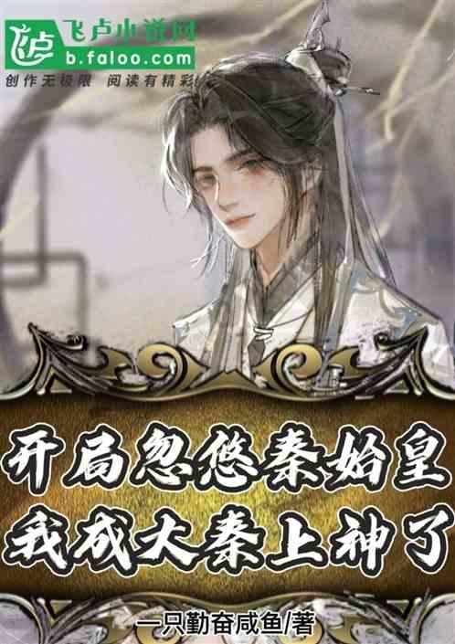 机械革命蛟龙16S游戏本上架:售价5999元!