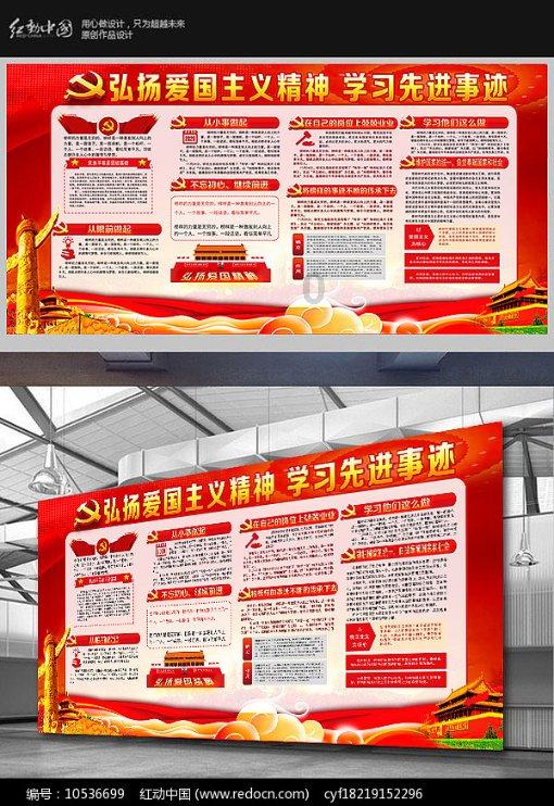 他是秦国统一的最后一位奠基人,十年呕心沥血,却以一杯毒酒退场