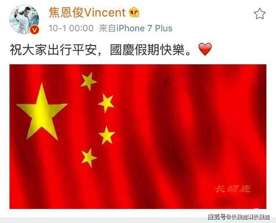 朱祖国寿字书法劲道老辣,笔墨驾驭娴熟到位