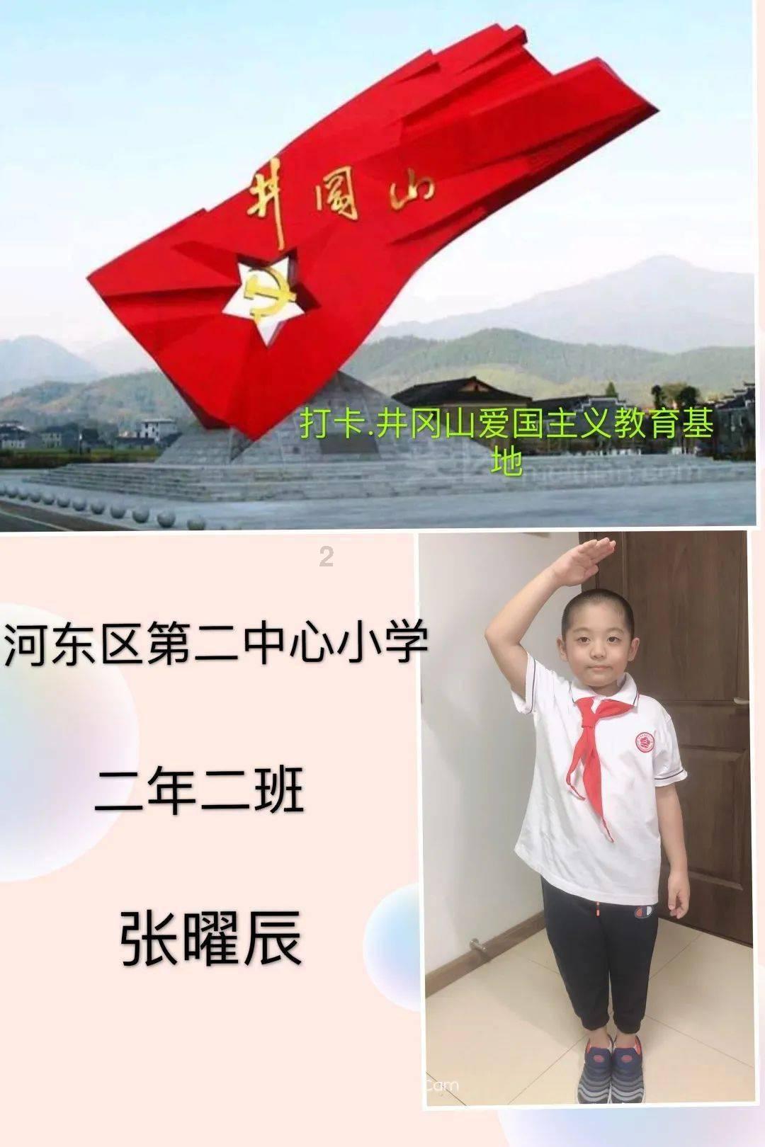 江西省信丰县发布寒潮蓝色预警