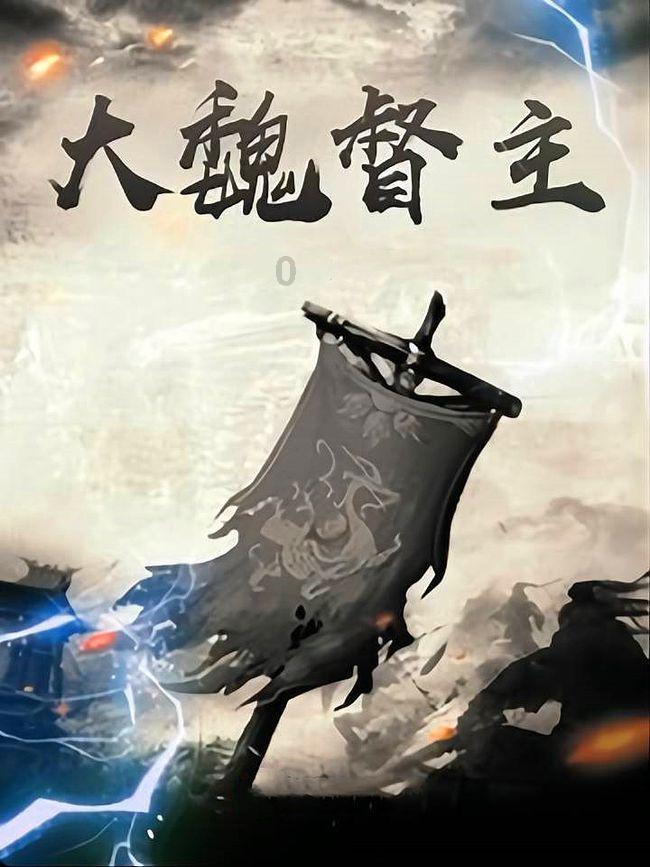 胡锡进:老胡为今天的股市表现难过