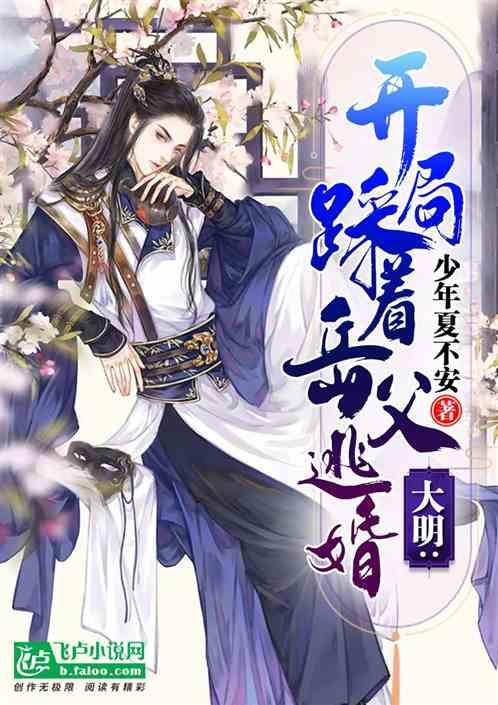 煲骨头汤的正确方法游戏画面